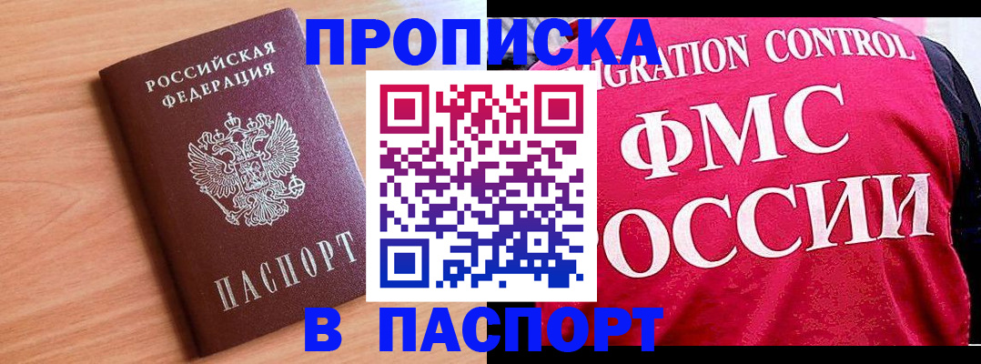 форма 3 в Давлеканово